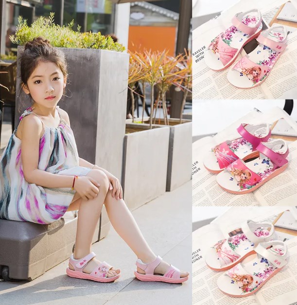 Friboo Groot Warenhuis -Friboo Groot Warenhuis 151