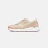 Friboo Sneakers Laag - Rose Gold